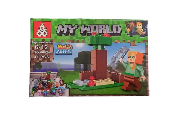 Конструктор "MY WORLD" 66024, 8в1 40+ деталей, Ціна за 1 конструктор, у коробці (6968683261283) Вид 3