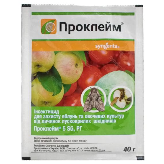 Проклейм  40г Syngenta