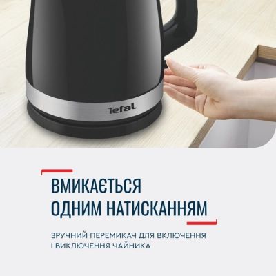 Электрочайник Tefal KO150F30 | Зображення 4