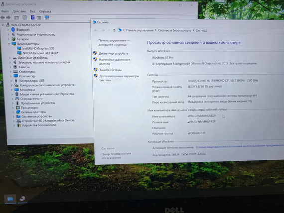 Ноутбук Dell XPS 9550 15.6  4K core i7 6700HQ/8gb/256gb SSD/GTX 960M | Зображення 5