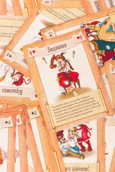 Настільна гра Будьмо! | Зображення 4