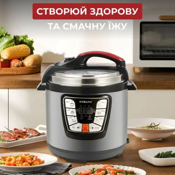 Мультиварка скороварка мультипіч Sokany SK-2401 багатофункціональна 6 л 1000 Вт | Зображення 1