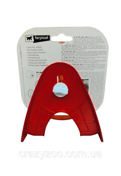 Колесо для грызунов Ferplast FPI 4606 Wheel/Stand Silent SM  Ø 14.5 см красный 84606899 | Зображення 1
