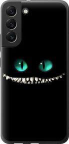 Чохол для Samsung Galaxy S22 Plus з силікону FCh_084517