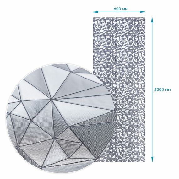 Пленка оконная 600*3000мм SW-00002600 | Зображення 2