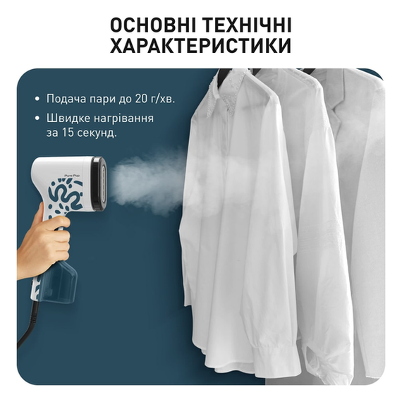 ПВідпарювач Tefal DT2040E1 | Зображення 8