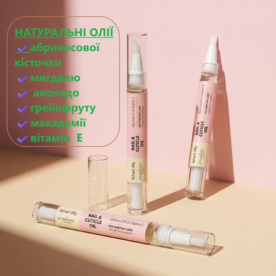 Олія для нігтів та кутикули Smart Life Farmasi 3 мл | Зображення 1