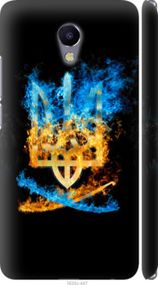Чохол на Meizu M5 Note Герб "1635m-447-24368"