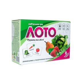 Лото 30366 (укр.) Фрукти та овочі в коробці 17,5-11,8-5,6 см
