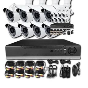 Набір відеоспостереження AHD KIT 8 камер без монітора XPRO 4n (MER-14081_5294)