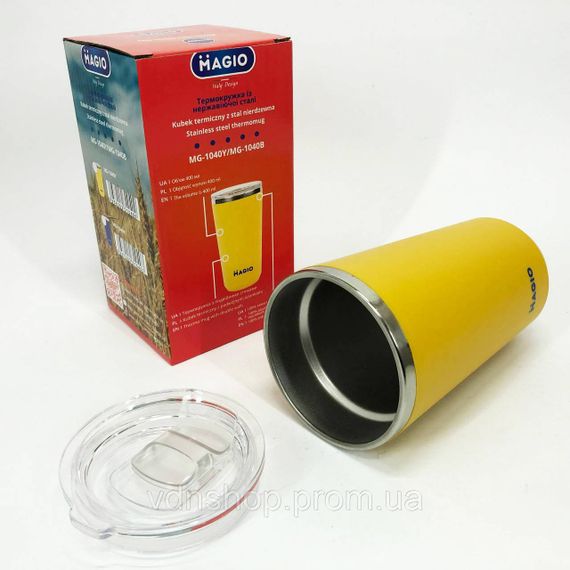 Термокружка для похода, Туристический термос для холодных и горячих напитков, Красивый небольшой термос XD-64 | Зображення 8