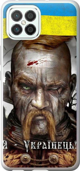 Чехол на Huawei Nova 8 SE Козак-Украинец "1150u-2126-17620"