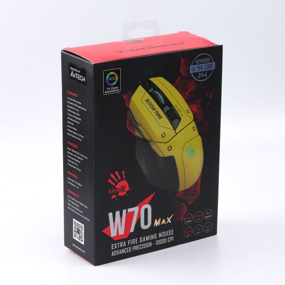 Миша ігрова A4Tech W70 Max Bloody, жовта, активоване ПЗ Bloody | Зображення 9