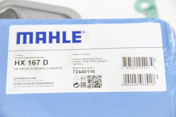 Фільтр АКПП Audi 1,6-2,5 04-08, MAHLE/KNECHT (HX167D) | Зображення 2