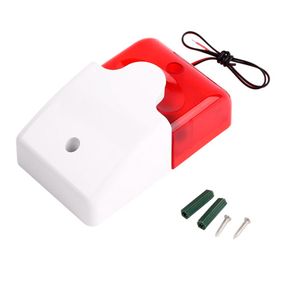 Сирена светозвуковая 110дБ 12В для GSM сигнализации, ZC-LB003