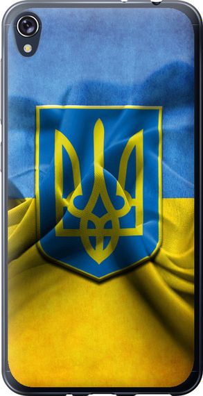 Чехол на Asus ZENFONE Live ZB501KL Флаг и герб Украины 1 "375u-1128-17620"