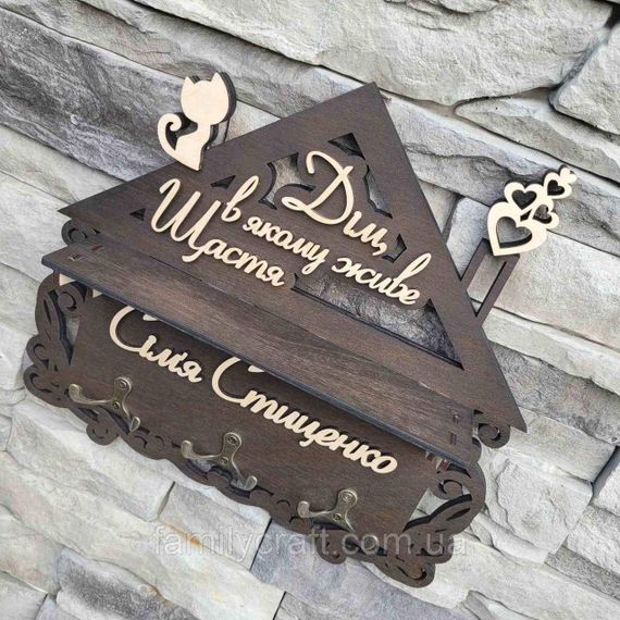 Настенная ключница из дерева Деревянный органайзер для ключей Держатель для хранения Персонализация | Зображення 3