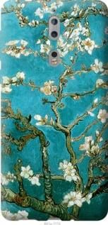 Чохол для Nokia 8 з силікону FCh_016976