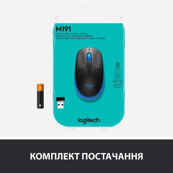 Миша Logitech M190 Full-size Wireless Blue | Зображення 6