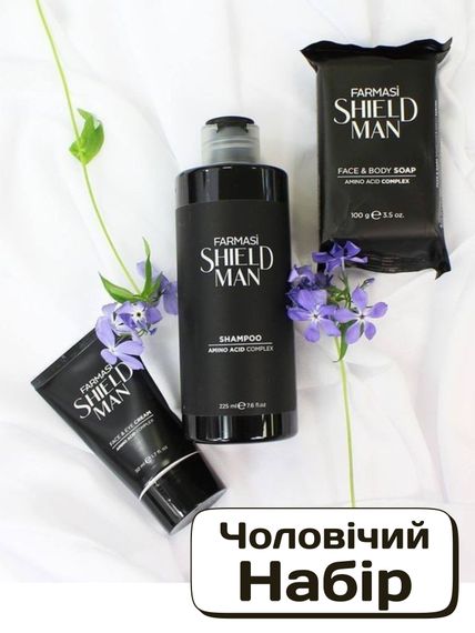 Набір для чоловіків Farmasi Shield Man Amino Acid шампунь + крем для обличчя + мило