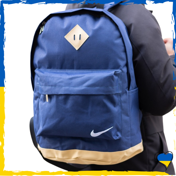 Рюкзак Nike. Дно екошкіра. Рюкзак Найк темно-синій. Унісекс рюкзак, вмісткий