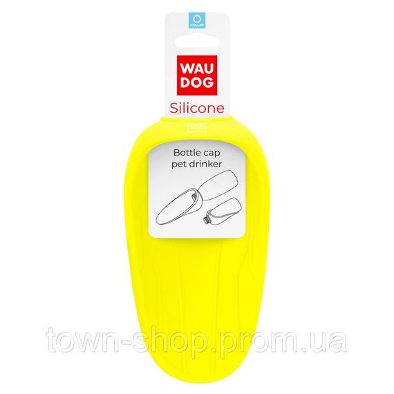 Поилка-насадка на бутылку WAUDOG Silicone, 165х90 мм желтый