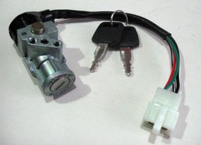 Замок зажигания   (голый) Active TTG AMG-2