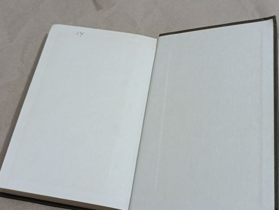 Органические удобрения в интенсивном земледелии В. А. Васильев, И. И. Лукьяненков, В. Г. Минеев 1984 | Зображення 6
