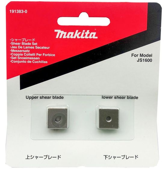 Комплект ножів для ножиць по металу Makita JS1600, JS1602 (191383-0) | Зображення 1