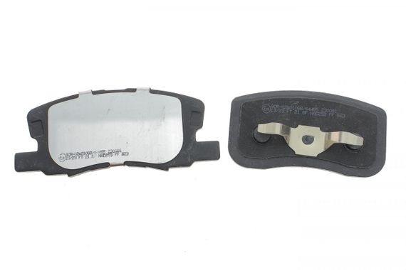 Колодки гальмівні передні Mitsubishi Colt Mirage 04-12 22-0940-0 | Зображення 1
