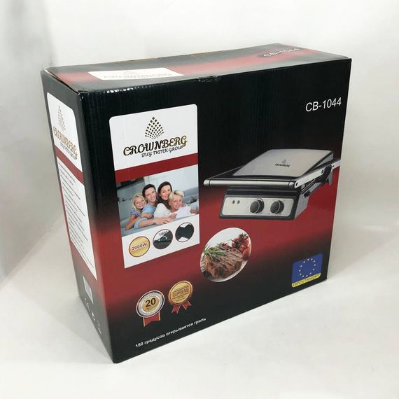 Контактний притискний електричний гриль Crownberg ZJ-345 CB-1044 2000W | Зображення 1
