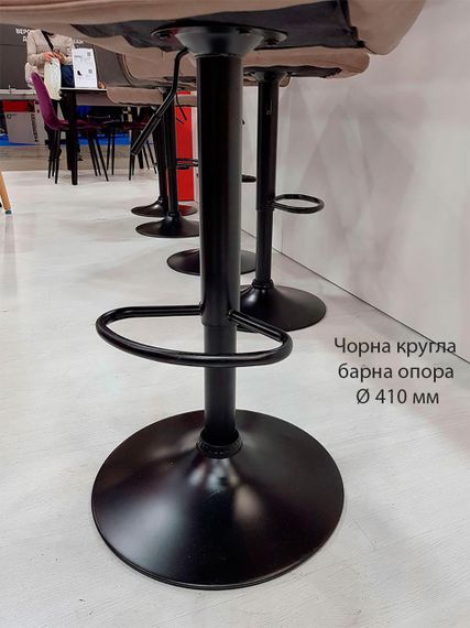 Барный стул Phil Bar BK-Base, черная круглая опора Ø 410 мм с регулировкой высоты, мягкая обивка экокожа цвет черный | Зображення 3