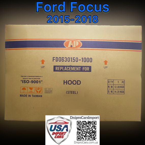 FORD FOCUS з 2015-2018 капот (Тайвань), 1852919
