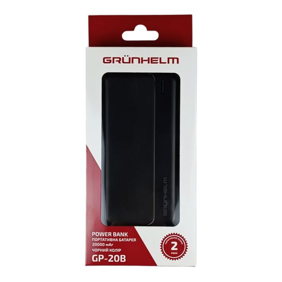 Power Bank - Портативна батарея 20.000 mAh. чорний - GP-20B GRUNHELM | Зображення 5