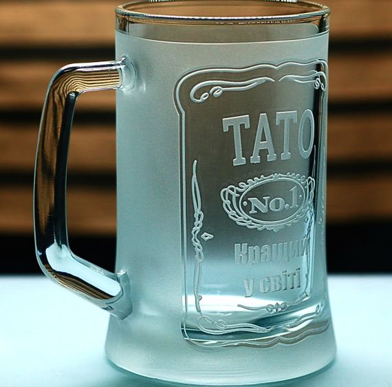 Пивний келих 670 мл Найкращий Тато з гравіюванням  Кухоль  подарунок для тата | Зображення 1