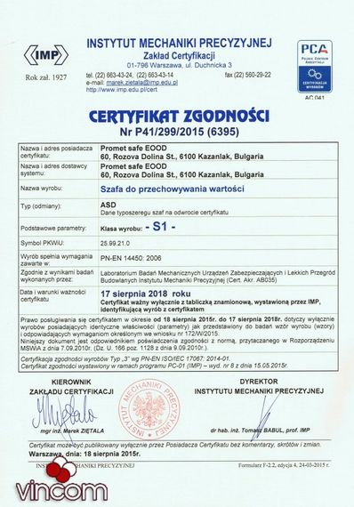 Сейф депозитный Valberg ASD-19 EL ASD-19 EL | Зображення 5