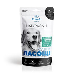 Лакомство для собак Priroda трахея говяжья сушеная, 50 гр
