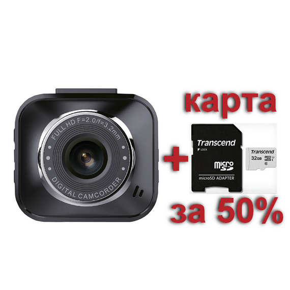 Видеорегистратор Nextone DVR F2 с картой 32Gb