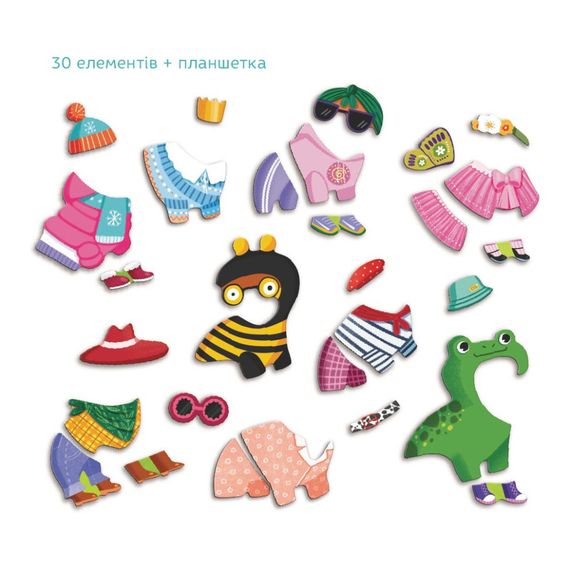 Развивающая магнитная игра одевалка "Забавные псы" 200278, 30 элементов | Зображення 2