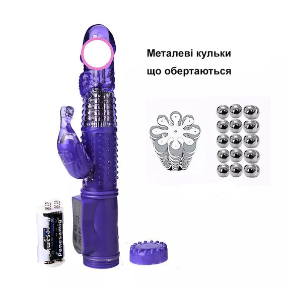 Двойной вибратор для клитора и точки G с ротацией (красный, ААА) | Зображення 6