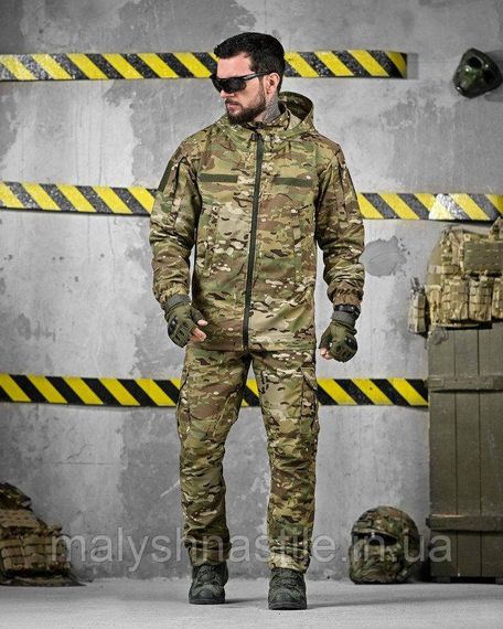 Летний тактический костюм GECKTAR мультикам ДЛ6409