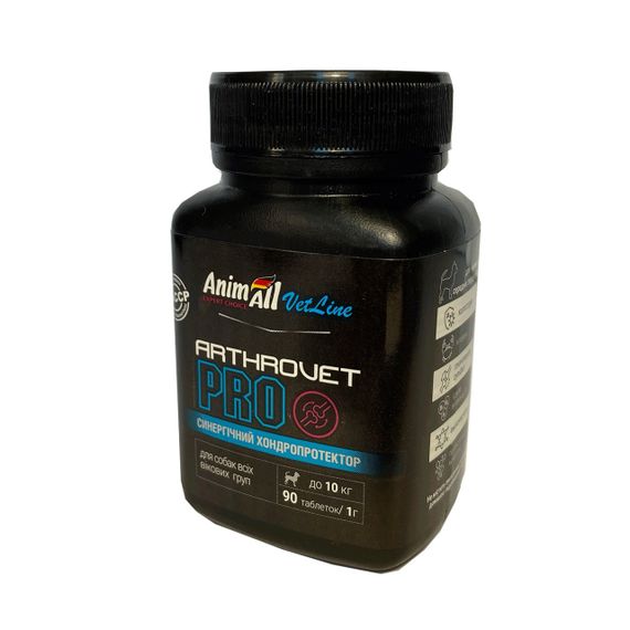 Вітаміни для здоров'я суглобів у собак малих порід AnimAll Arthrovet PRO, 90 табл