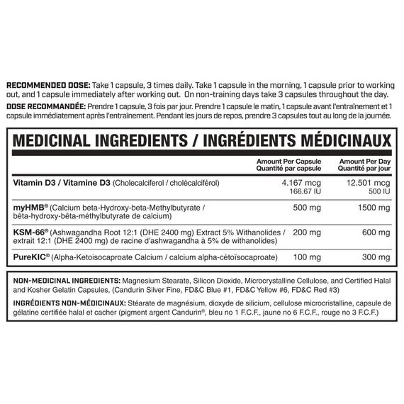 Комплексный тестостероновый препарат Magnum Nutraceuticals Hard Muscle Builder 90 Caps | Зображення 3