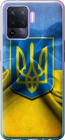 Чехол на Oppo A94 Флаг и герб Украины 1 "375u-2287-17620"