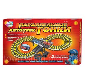Игрушечный автотрек 0809 длина трассы 239 см