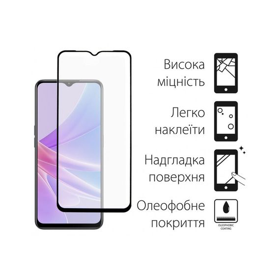 Скло захисне Dengos Full Glue Oppo A78 5G (black) (TGFG-298)