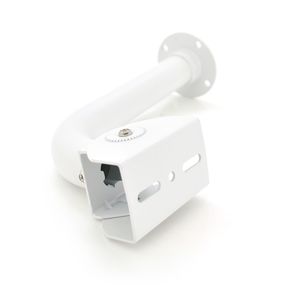 Кронштейн для камери PiPo PP- L250, з поворотом для камери, білий, метал, 25сm, 2 штуки в упаковці, ціна за 1 шт