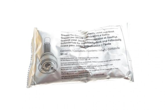 Пыльник шруса наружный Chevrolet Lacetti 07- Nubira 05-11 26x86x138  к-кт  13-0431 | Зображення 2