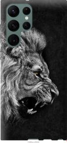 Чохол для Samsung Galaxy S22 Ultra з силікону FCh_081826