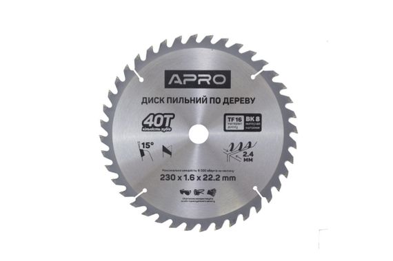 Диск пильный Apro - 230 x 22,2 мм x 40T (830199)